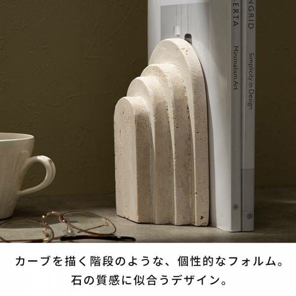 天然石　ブックエンド/ Natural stone bookends 大理石 ブックエンド ストーン 天然石 本立て ブックスタンド 約 W