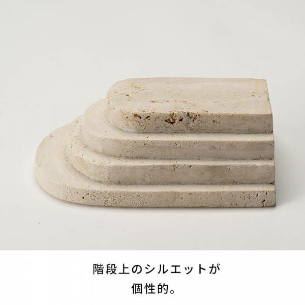トラバーチンの質感を楽しむ大理石ブックエンド 約W12×D7×H18cm [34627