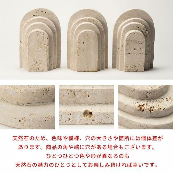 大理石 ブックエンド ストーン 天然石 本立て ブックスタンド 約 W