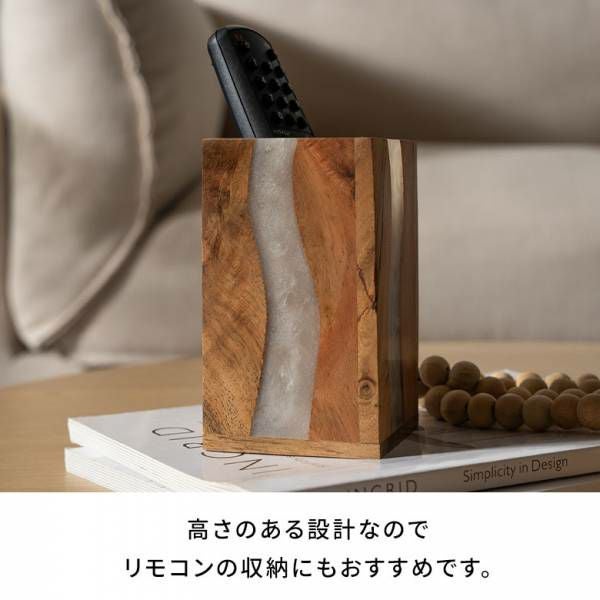 ペン立て スタンドケース ウッド 木製 レジン 約 W 7.5cm D 7.5cm H