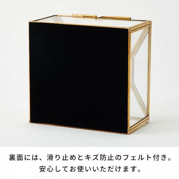 ガラスと真鍮のティッシュケース ハーフサイズ 約W12×D11.5×H6.2cm