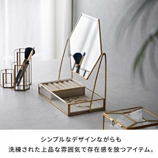 agete アクセサリーケース 鏡付き 000000004250-03.jpg?size=l&w=