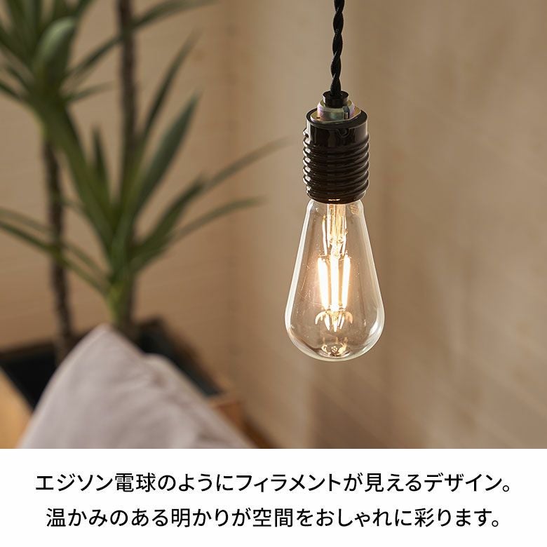 LED電球 電球 LED E26 60W 相当 810ルーメン 810lm 約 W 6.4cm D 6.4cm