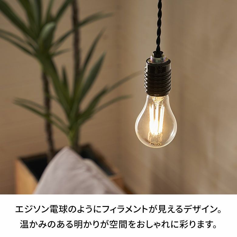 電照用LED電球色　100W相当　50個 LED電球 電球 LED E26 100W 相当 1520ルーメン 1520lm 約 W 6.7cm D