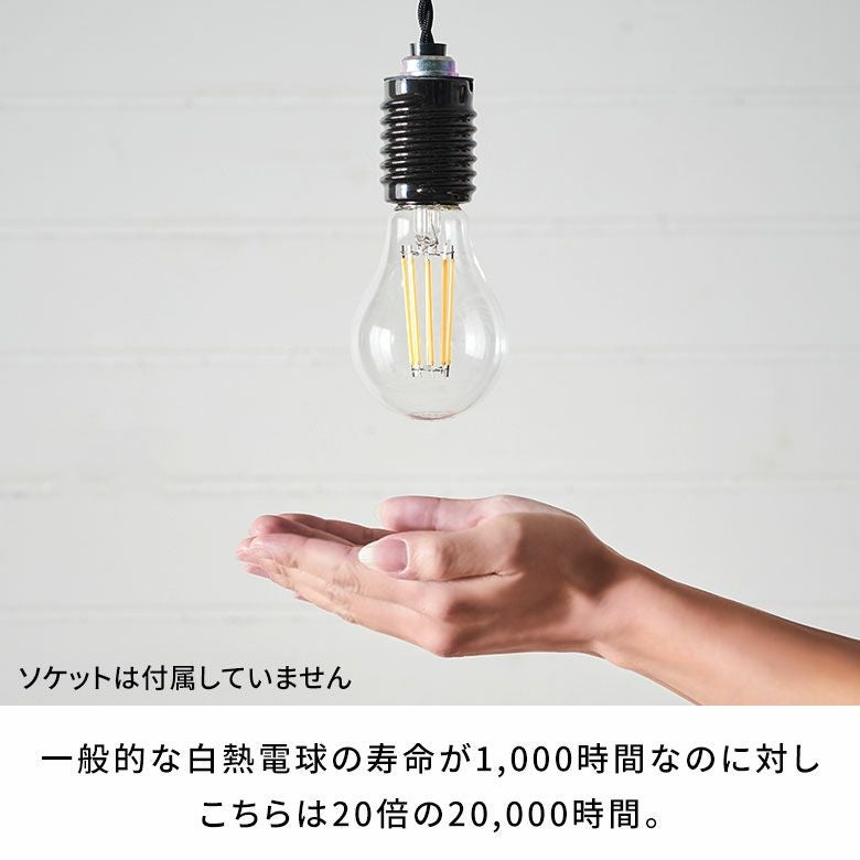 LED電球 電球 LED E26 100W 相当 1520ルーメン 1520lm 約 W 6.7cm D