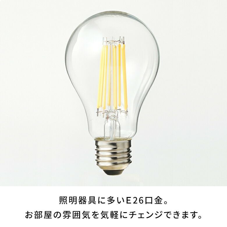 LED電球 電球 LED E26 100W 相当 1520ルーメン 1520lm 約 W 6.7cm D