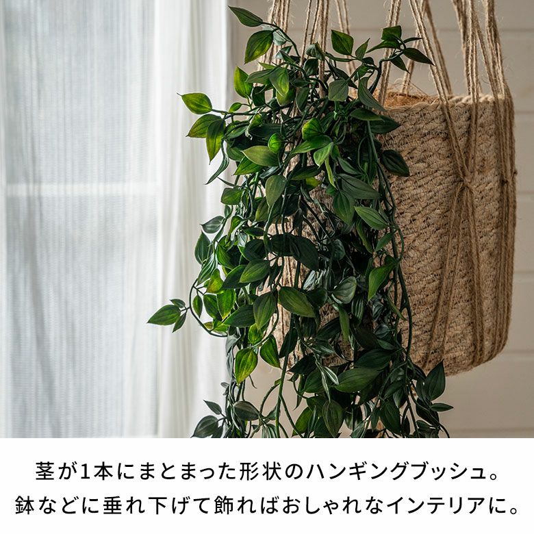 フェイクグリーン フィカス 高さ 82cm 観葉植物 グリーン フラワー 花