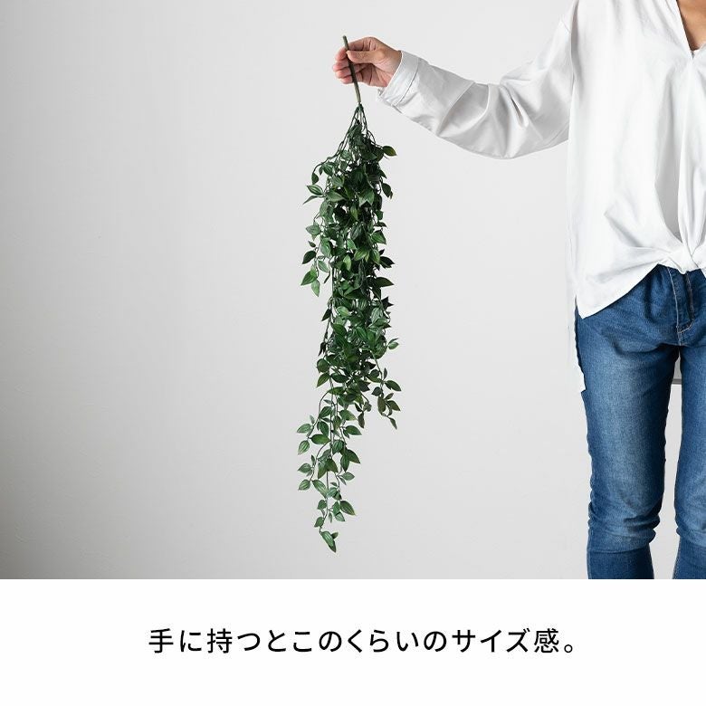 フェイクグリーン フィカス 高さ 82cm 観葉植物 グリーン フラワー 花