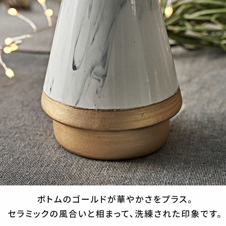 ツリー オブジェ セラミック Mサイズ 約 W 10cm D 10cm H 21cm