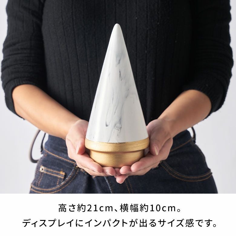 ツリー オブジェ セラミック Mサイズ 約 W 10cm D 10cm H 21cm
