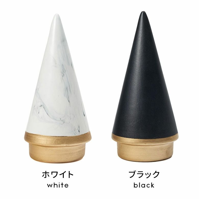 ツリー オブジェ セラミック Mサイズ 約 W 10cm D 10cm H 21cm