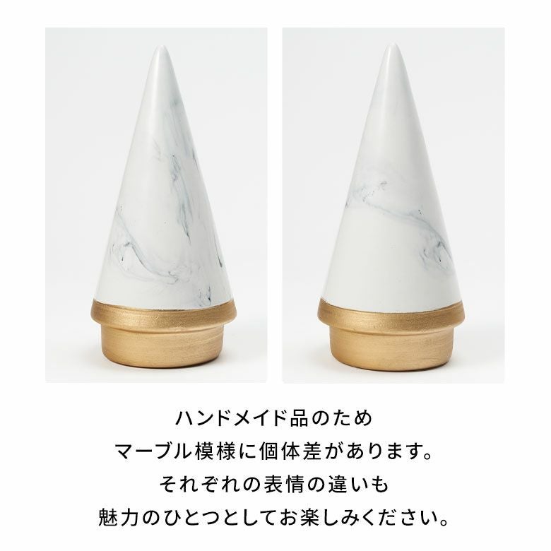 クリスマス用置物3点
セット ツリー オブジェ セラミック Mサイズ 約 W 10cm D 10cm H 21cm