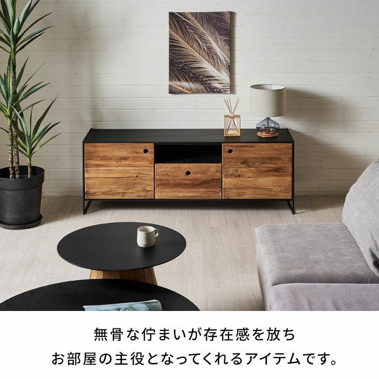 天然木　テレビボード　ナチュラルウッド　インテリア　テレビ台 楽天市場】テレビ台 幅180cm ローボード ルーバーデザイン 天然木前板