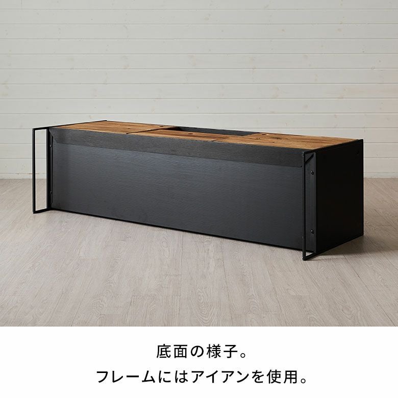 ローボード テレビ台 天然木 ウッド 木製 パイン 古材 約 W 145cm D