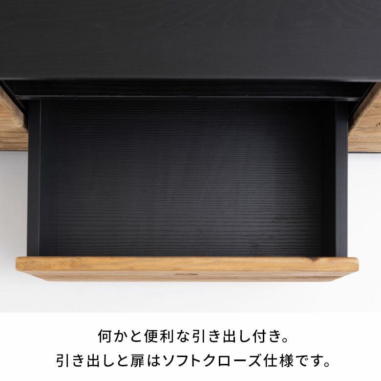 ローボード テレビ台 天然木 ウッド 木製 パイン 古材 約 W 145cm D