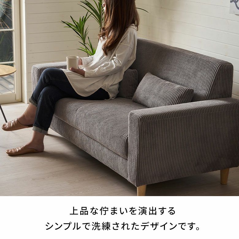 【値下げしました！】NOCE 2人掛けソファ【美品】 ソファBEANS 2人掛け【送料・開梱設置無料】イエロー | NOCEノーチェ