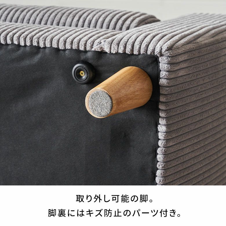 ソファ 2人掛け 二人掛け 2P 天然木 ウッド 木製 約 W163cm D76cm