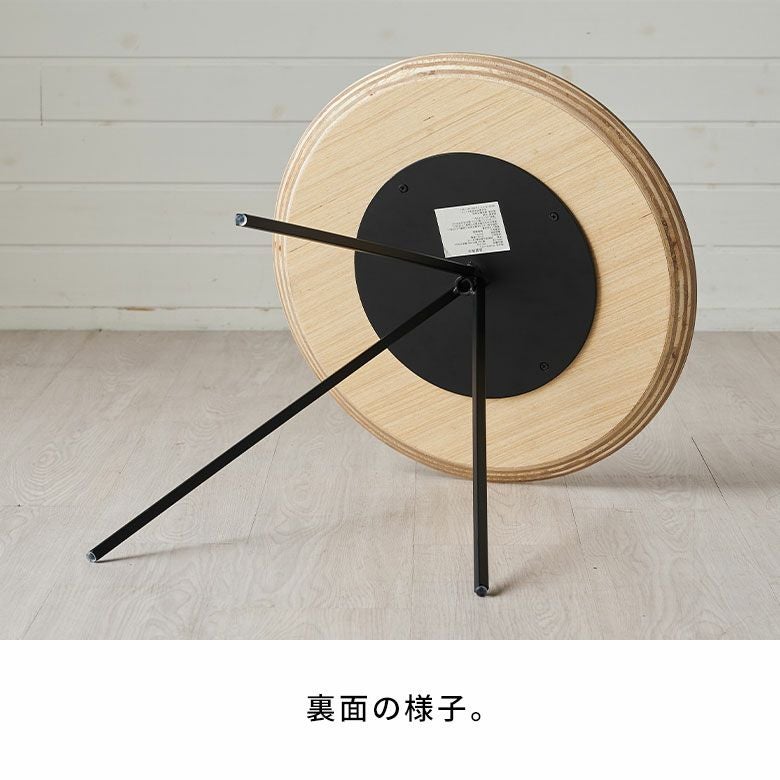 オーク突板とアイアン脚の異素材MIXが美しい円形サイドテーブル 約W45