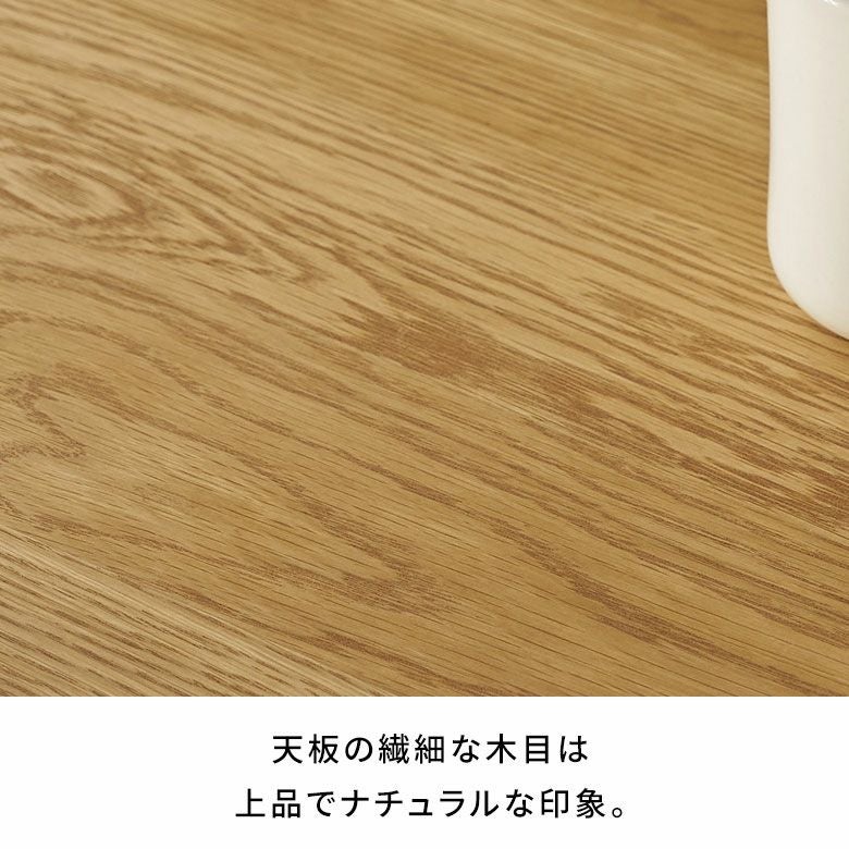 サイドテーブルナイトテーブルテーブル約W45cmD45cmH51.5cm天然木木製ウッドオークブラックアイアンソファテーブル寝室ベッドルームモダンホテルライクスタイリッシュベッドサイドおしゃれ北欧リゾート家具インテリア西海岸[91625]