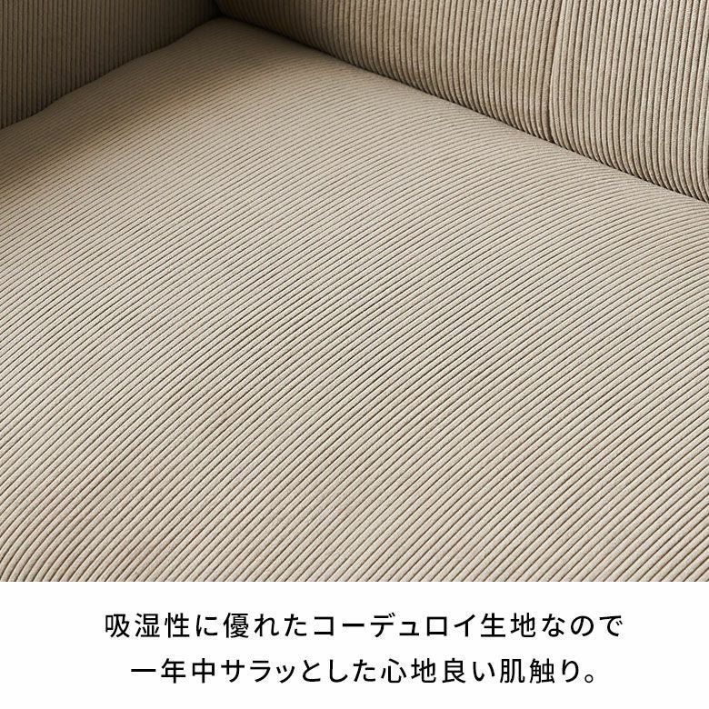 ソファ 2人掛け 二人掛け 2P 天然木 ウッド 木製 約 W160cm D77cm