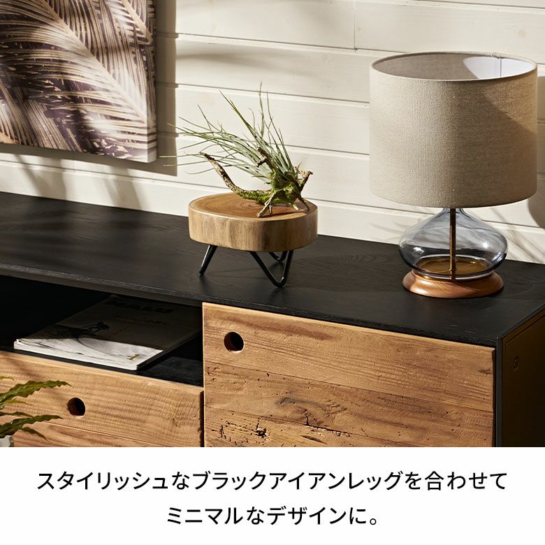 デコレーショントレイ 脚付き 木製 天然木 切り株 アイアン 約 W 20cm