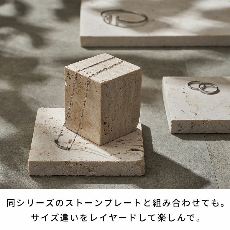 【この】天然白大理石ブロック・プレート●6点セット●巾木2枚●送料無料 大理石 キューブ トレー ストーン 天然石 ブロック 立方体 トレイ 約 W