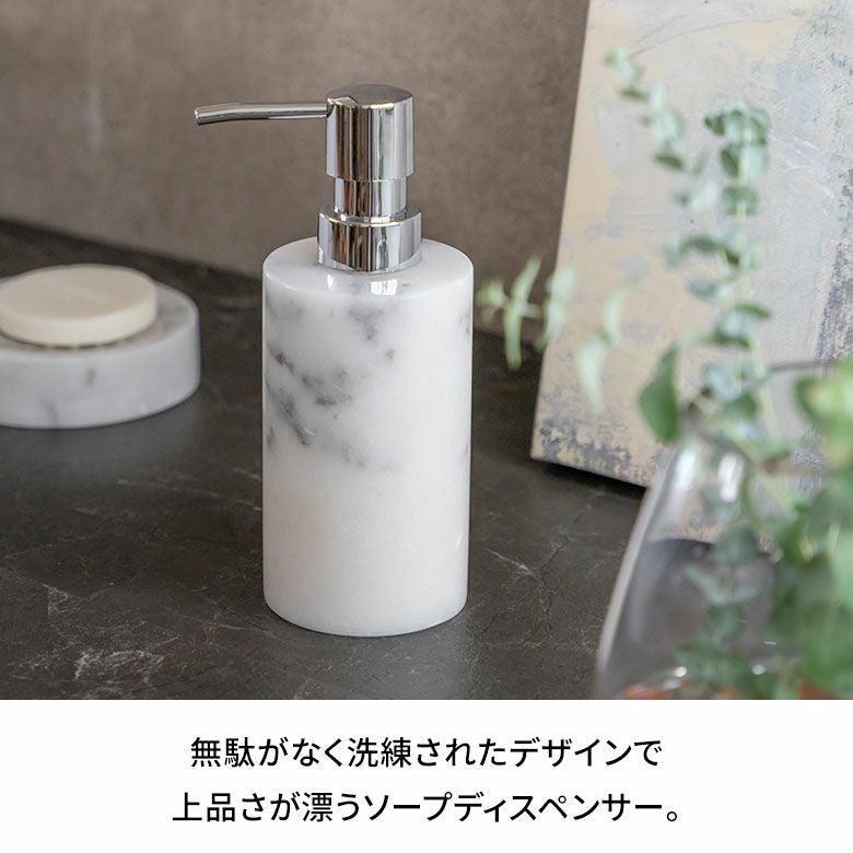 卓上ミラー トイレブラシ ケース ソープディスペンサー 3点 セット 卓上ミラー トイレブラシ ケース ソープディスペンサー 3点 セット