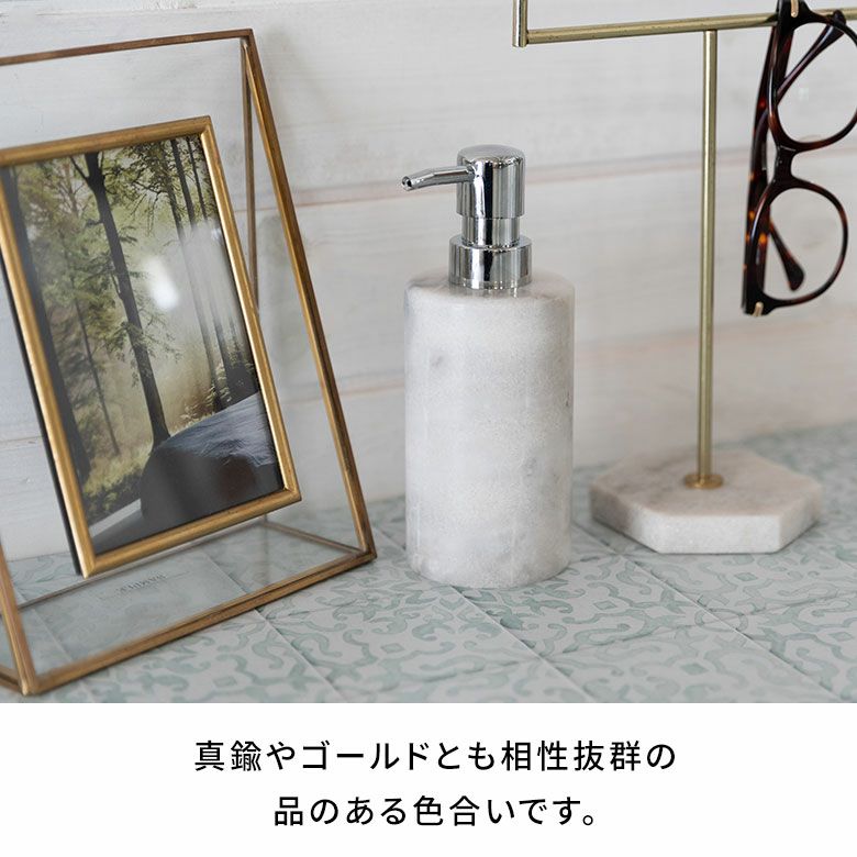 トイレブラシと小物入れとソープデイスペンサーの3点セット 卓上ミラー トイレブラシ ケース ソープディスペンサー 3点 セット