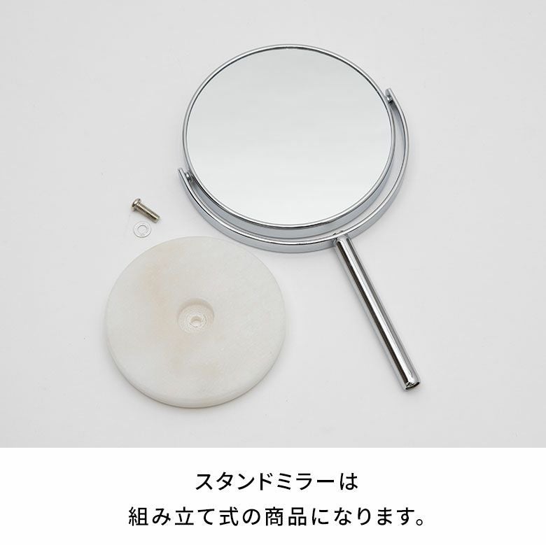 卓上ミラー トイレブラシ ケース ソープディスペンサー 3点 セット