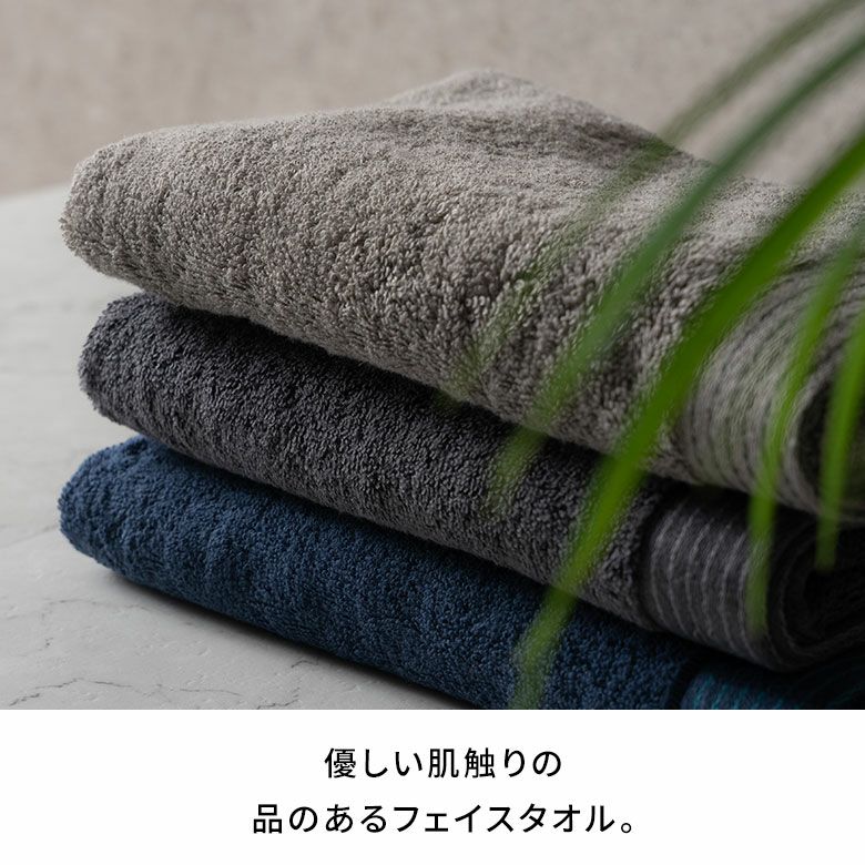 【限定】新品未使用　粗品タオル　水色　150枚 上質な肌触りの今治フェイスタオル 約34×90cm [94785]