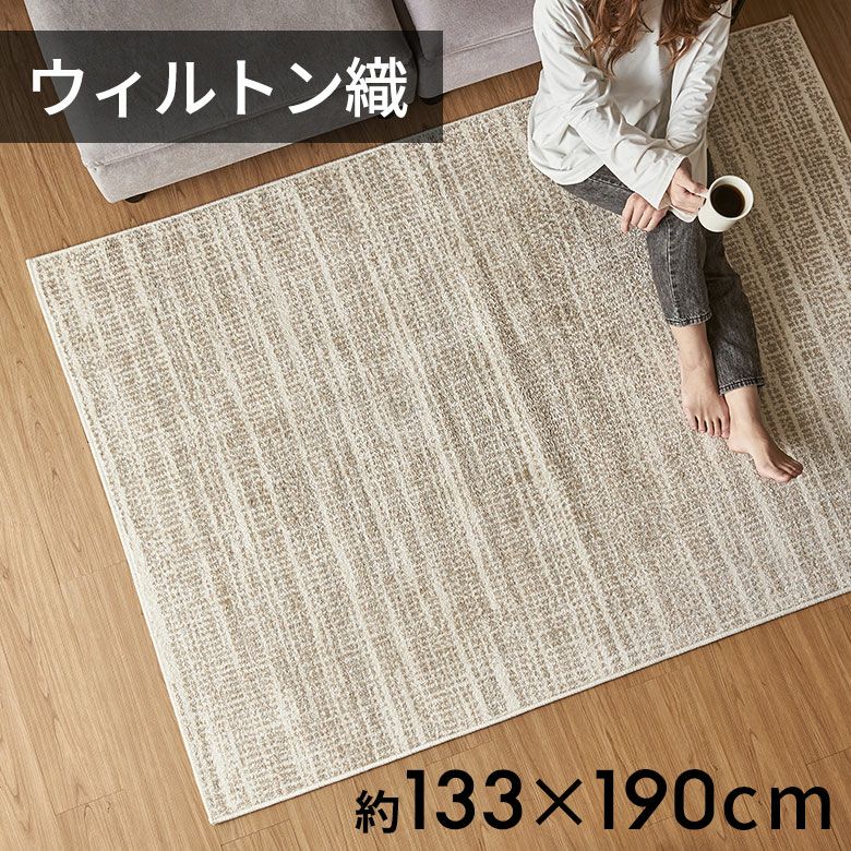 ウッドカーペット 楽天市場】【サンプル専用ページ】 サンゲツ タイルカーペット 全20色