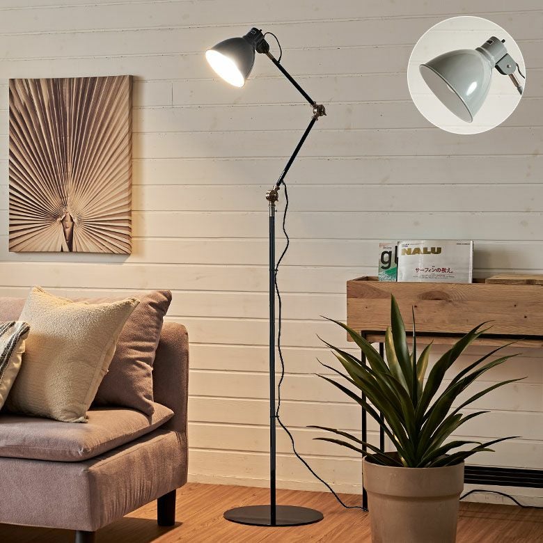 フロアライト 照明 1灯 LED対応 白熱球付き E26 口金 60W 約 W 30cm D