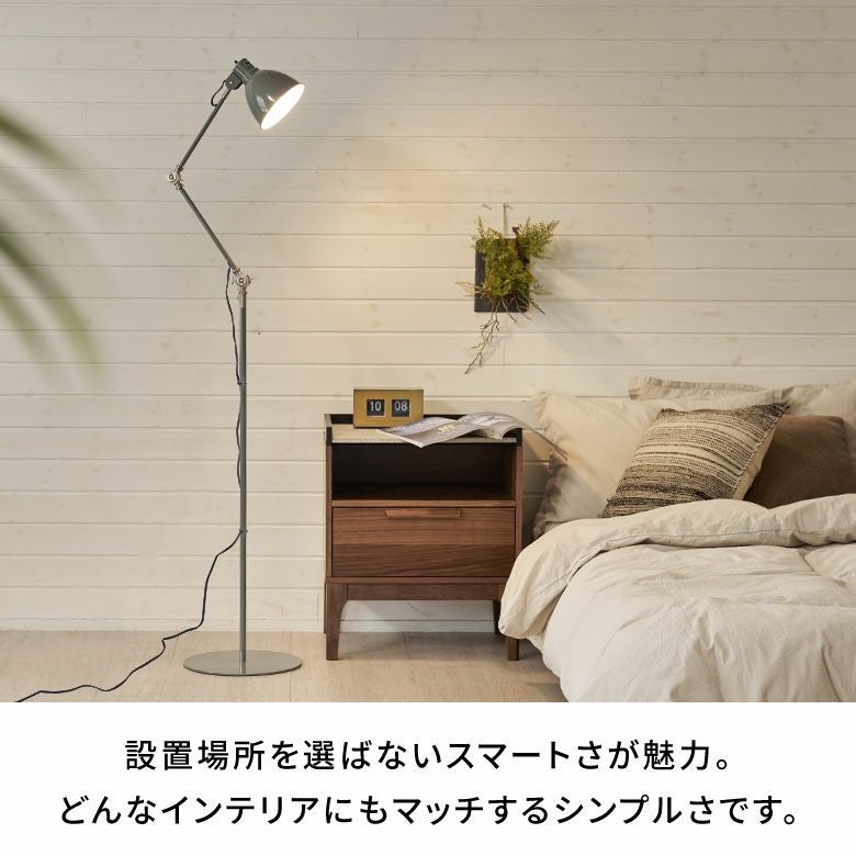 家具 照明器具 照明器具の通信販売・インテリア照明の通販【ライトスタイル】