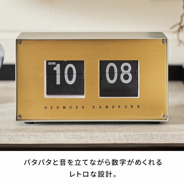 置き時計 時計 アナログ 約 W 19cm D 8.3cm H 12cm クロック ウッド 置き時計 時計 アナログ 約 W 19cm D 8.3cm H 12cm クロック ウッド