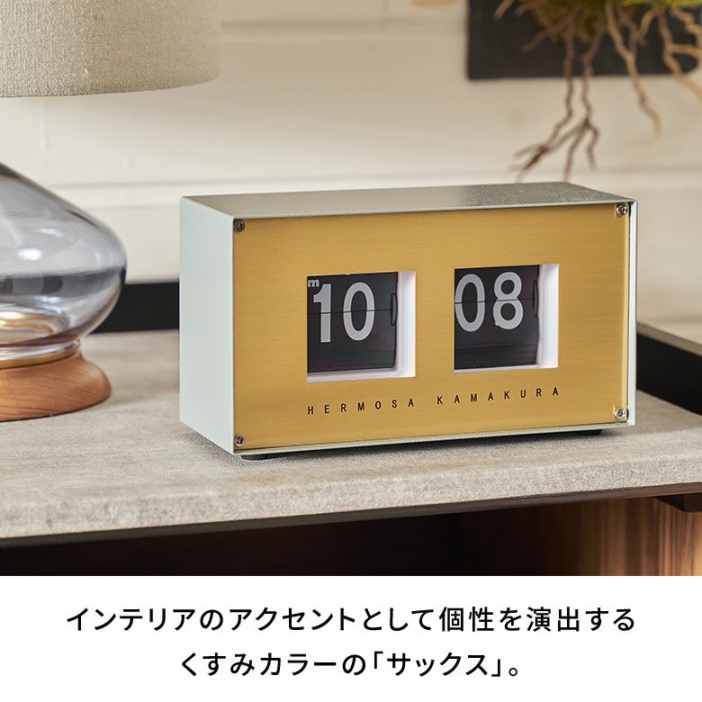 置き時計 時計 アナログ 約 W 19cm D 8.3cm H 12cm クロック ウッド