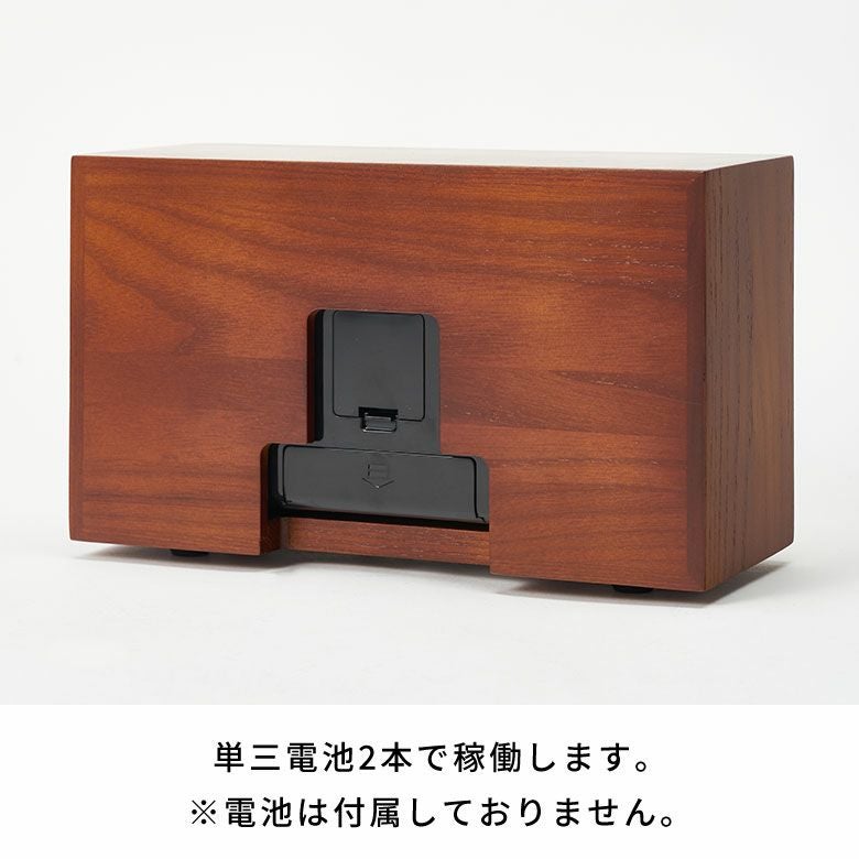 置き時計 時計 アナログ 約 W 19cm D 8.3cm H 12cm クロック ウッド