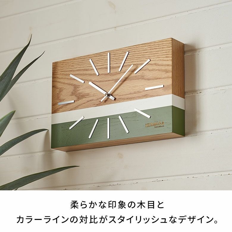 置き時計掛け時計時計2wayアナログ約W32cmD5cmH20cmクロックウォールクロックウッド木製軽量四角乾電池レトロインダストリアルミッドセンチュリー卓上壁掛けリビングダイニング寝室おしゃれ北欧リゾート雑貨インテリア西海岸[94806]