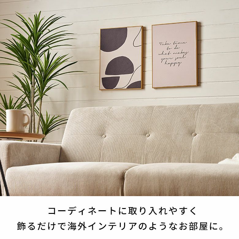 アートフレーム アートパネル メッセージ 筆記体 英字 キャンパス