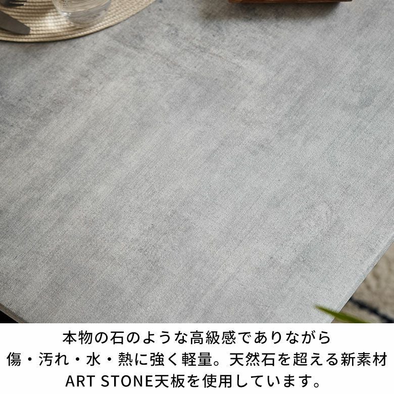 ダイニングテーブルテーブル2人4人用約W135cmD80cmH72cmメタルマットブラックストーン調セメント調コンクリート調リビングテーブルダイニングリビングモダンホテルライクおしゃれ北欧リゾート家具インテリア西海岸[a-84311]