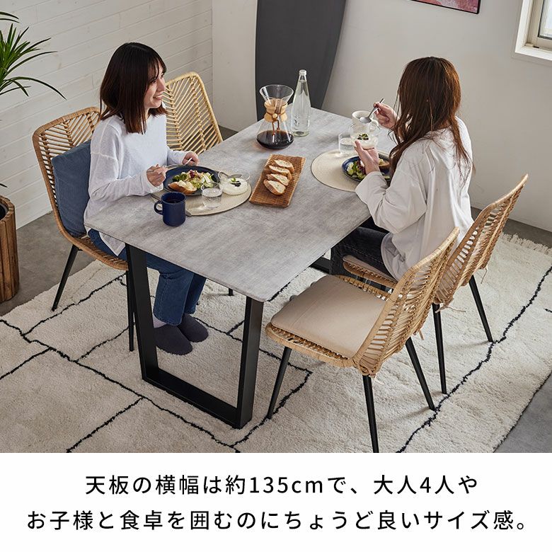 天然石　テーブル 天然石を超える新素材天板と 天然ラバーウッドの大理石柄ダイニング