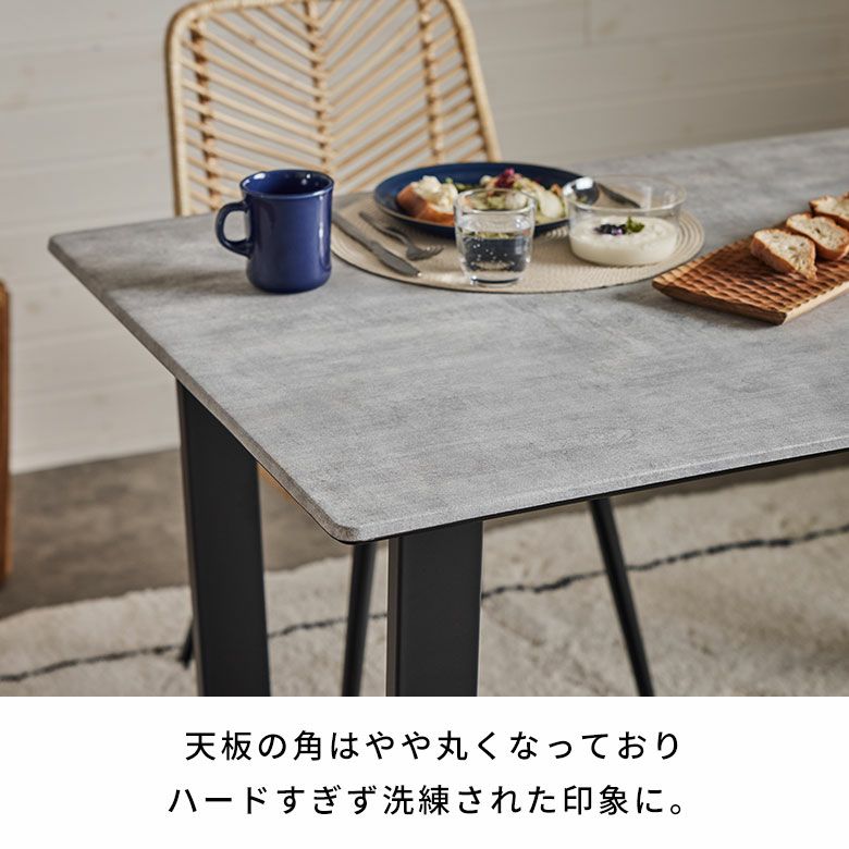 モダンテーブル 石材風天板 セラミック素材の大理石風天板のダイニングテーブル 130×80cm 鏡面