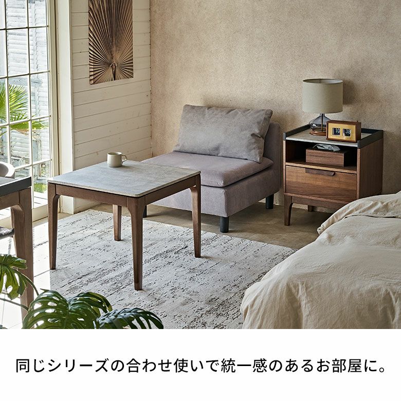 天然石を超える新素材天板の ダイニングテーブル [a-84311]