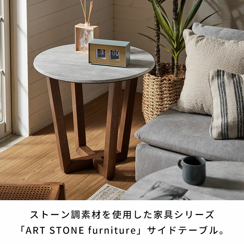 木彫 サイドテーブル 木製 石の天板 ストーン ヴィンテージ アンティーク家具 飾り台 インテリア 置き台 家具 木彫 サイドテーブル 木製 石の天板 ストーン ヴィンテージ