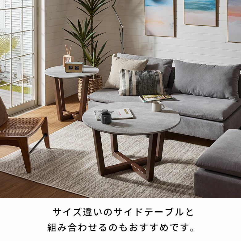 ナチュラルウッド 長方形 テーブル 天然石を超える新素材天板と 天然ラバーウッドのセンターテーブル[d-84314]