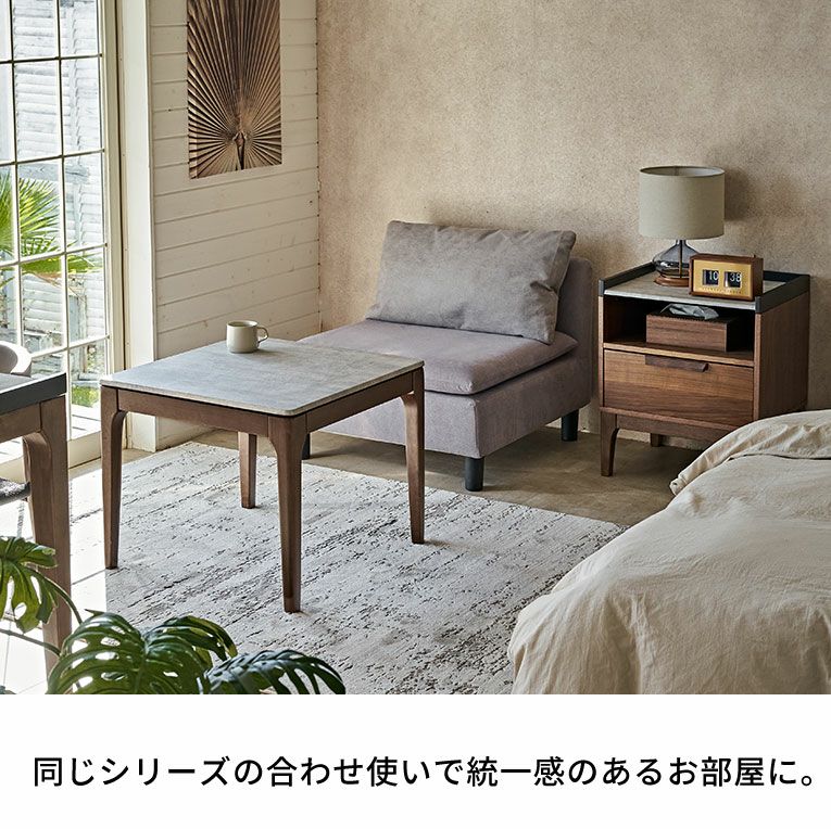 天然石を超える新素材天板と 天然ラバーウッドのセンターテーブル[d-84314]