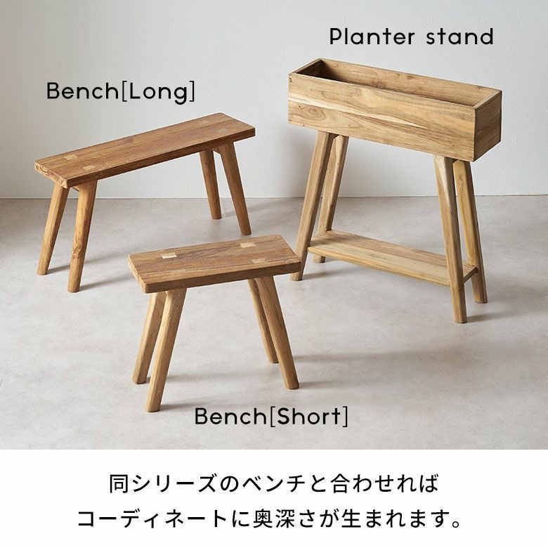 杉 無垢材 TVボード シェルフ フラワースタンド プランター コの字 木製 楽天市場】プランタースタンド 脚付き プランター シェルフ 天然木