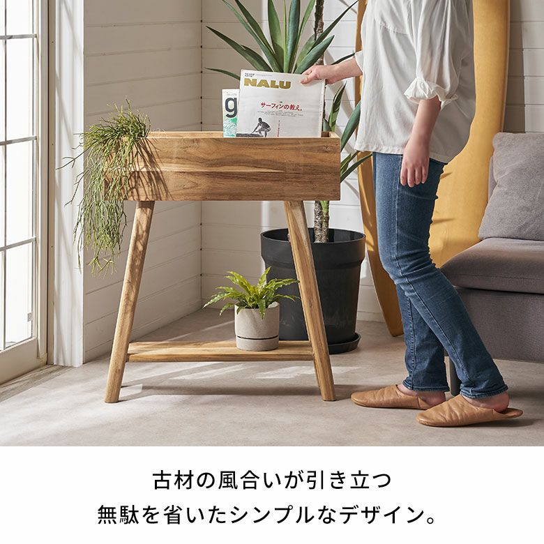 プランタースタンド 脚付き プランター シェルフ 天然木 木製 ウッド