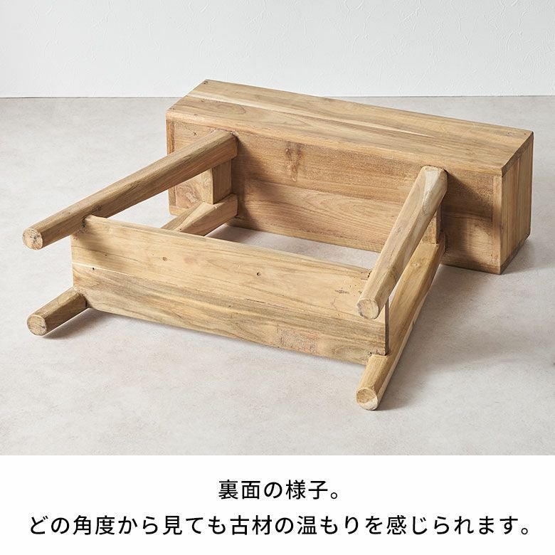 プランタースタンド 脚付き プランター シェルフ 天然木 木製 ウッド