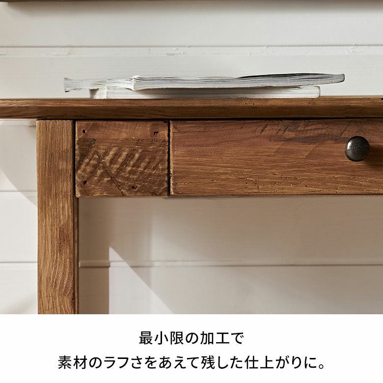 コンソール デスク テーブル 天然木 木製 ウッド 古材 約 W 95cm D