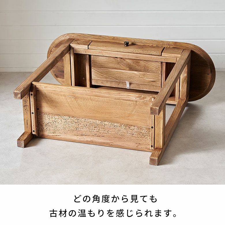コンソール デスク テーブル 天然木 木製 ウッド 古材 約 W 95cm D